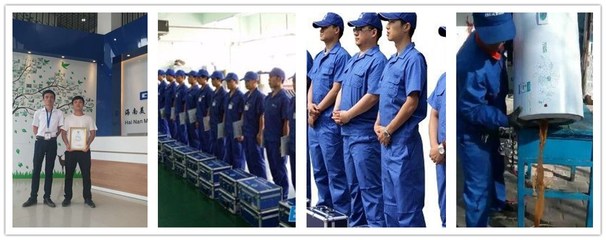 ?？陉P于想做家電清洗行業的一些建議