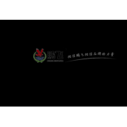 北京銀海鵬飛機械廠 精細制造引領行業創新——中國貿易網會員企業風采展示