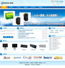 電子電氣可視化企業(yè)版 編號(hào)dz484助力北京企業(yè)網(wǎng)站升級(jí)