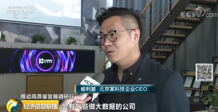 北京企業(yè)網(wǎng)站建設(shè)的必備要點(diǎn)與趨勢(shì)